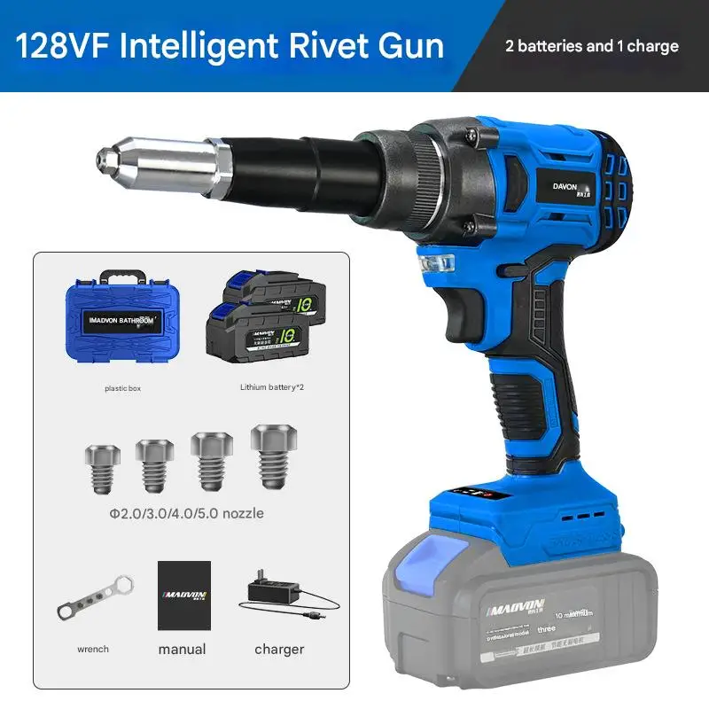 Электрический пистолет для заклепок/пистолет для заклепок