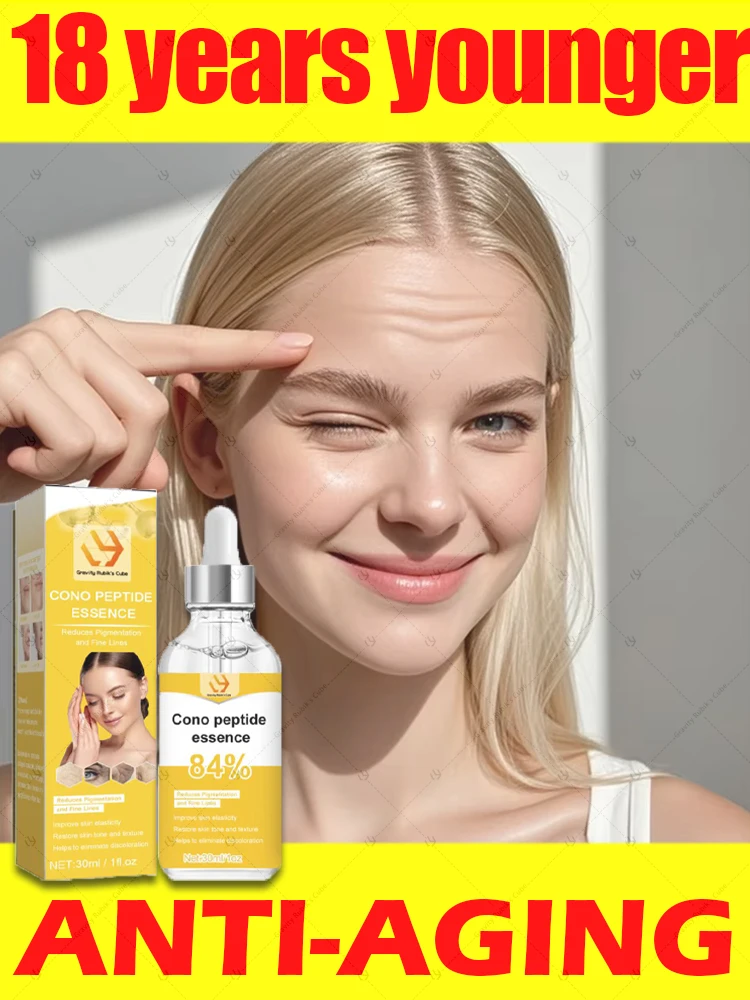 

High end anti wrinkle essence, fast absorption, youth moisturizing anti wrinkle liquid Korean cosmetics