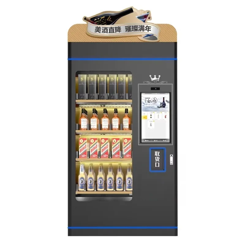 Custom Touch Screen Vending Machine Elevator Drink Beer Whiskey Wine Vending Machine With Credit Card Payment System