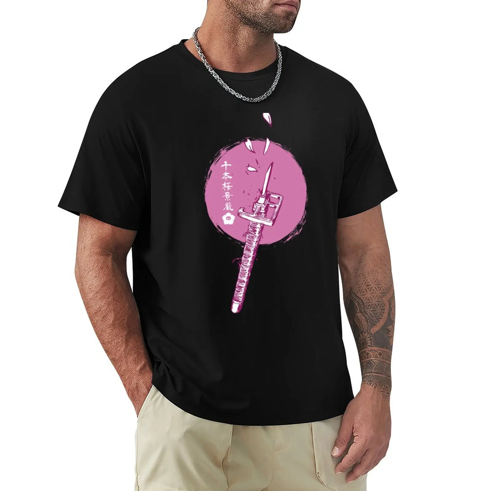 Byakuya Kuchiki T-Shirt Casual Daily Graphic Tee