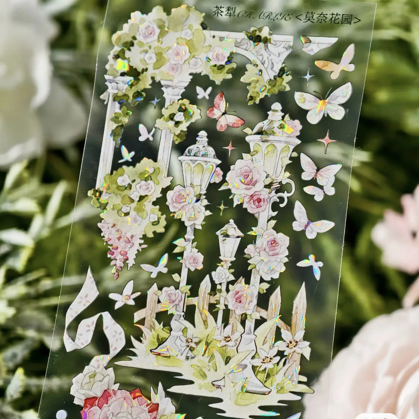 

Винтажная цветочная декоративная лента Washi PET с акцентами в виде розовых арок, лестниц и чайных чашек, блестящая