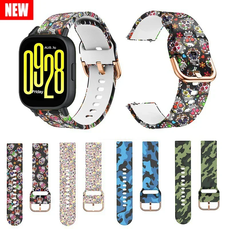 Printed Silicone bands For Redmi Watch 5 lite Sport Band For Xiaomi Mi Watch5 Active Wristband Bracelet 18mm 20-22mm accessories - view 2