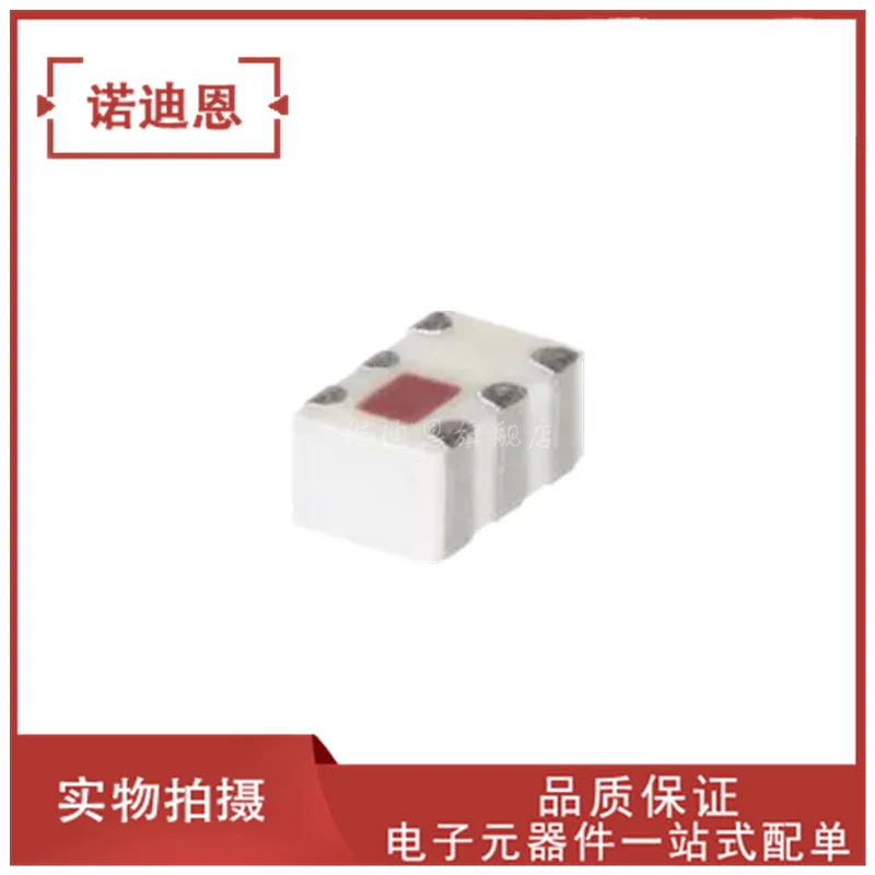 TCM4-1W + TCM4-1W, 3-800MHz