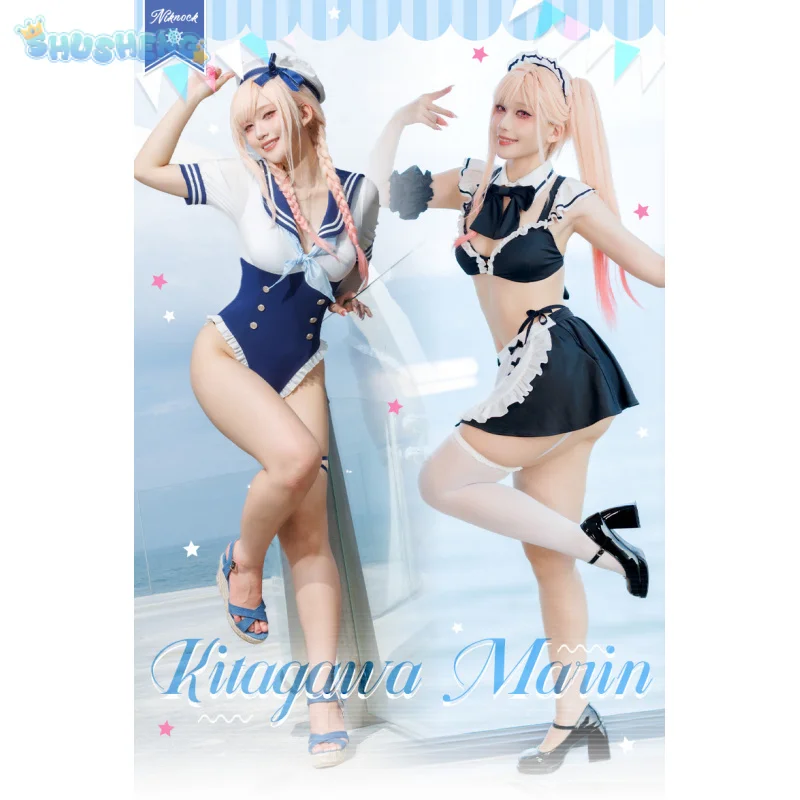 

Kitagawa Marin Cos Name Cosplay Costume My Dress-Up Darling Women sexy JK dress uniform Halloween sweet summer beach swimsuit