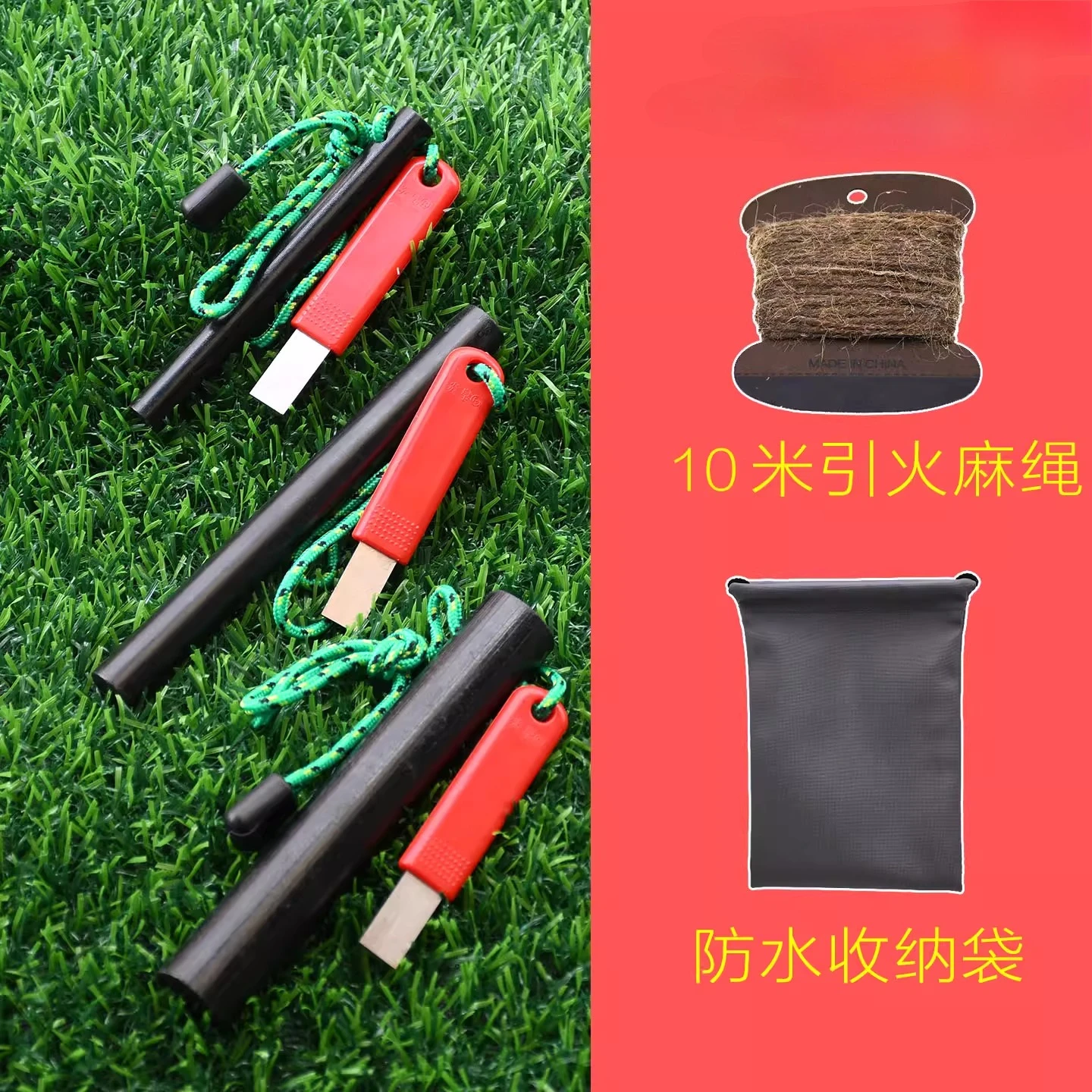 

Outdoor Camping Hiking Survival Waterproofing Emergency Survival Flint Oversized Flint Portable First Aid Equipment for Survival