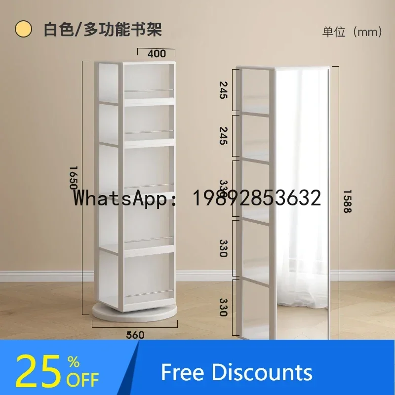 

XL Floor Mirror Bookshelf Integrated 360 Degree Rotating Bookcase Side Cabinet Storage Organizer Bookshelf