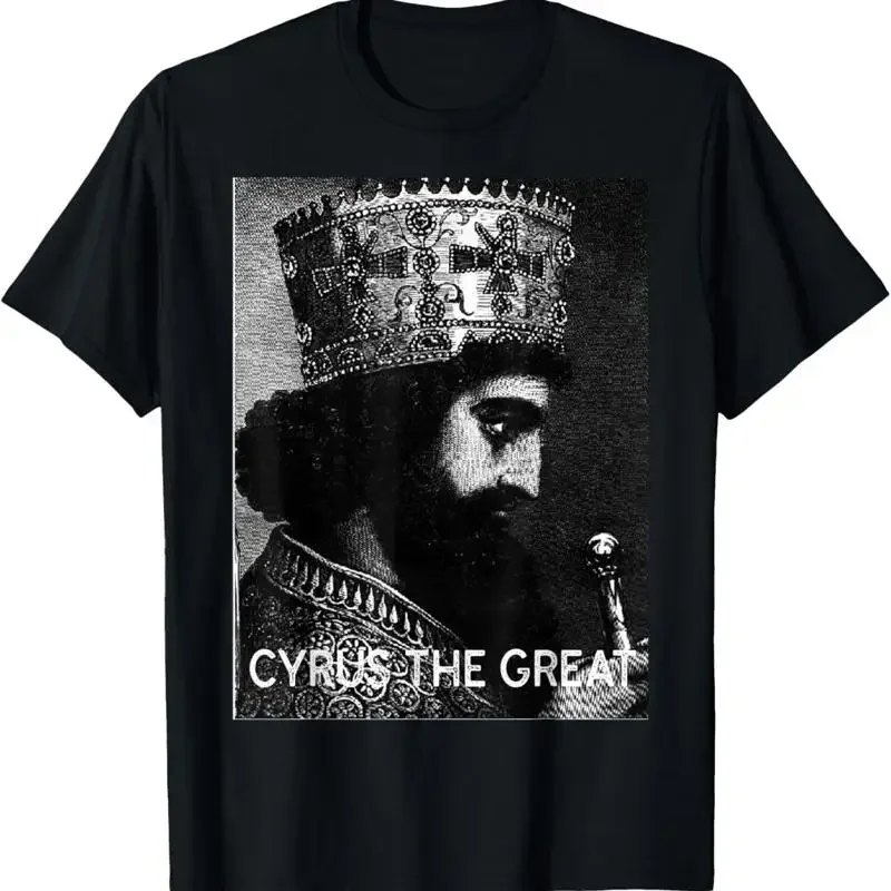 Cyrus The Great Kourosh E Kabir Ancient Persia King T Shirt