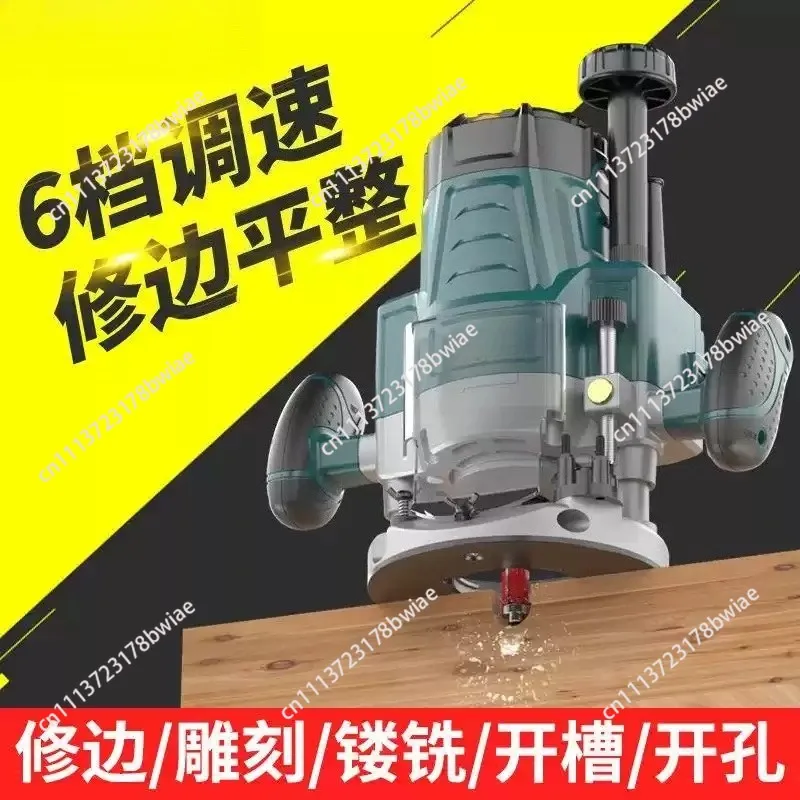 2000W woodworking trimming machine 220V adjustable speed gong machine,  electric wood milling machine with 6.35/8mm collets