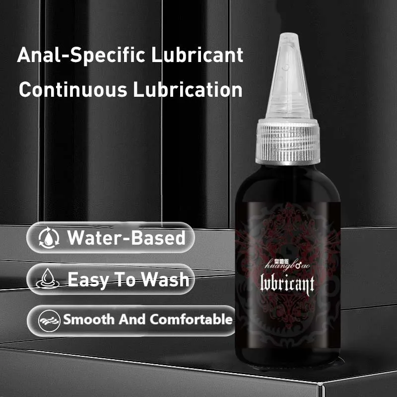 Natural water-soluble Anal Grease Sex Lubricant Base Lube long-lasting moisturizing Adult Couples Dildo Vibrator Sex Oil 60ml