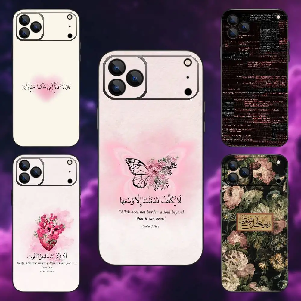 

Arabic Quran Muslim Quotes Phone Case For iPhone 17,16,15,14,13,12,Pro,Max,Plus,E,SE4,Air,Mini Black Soft Box