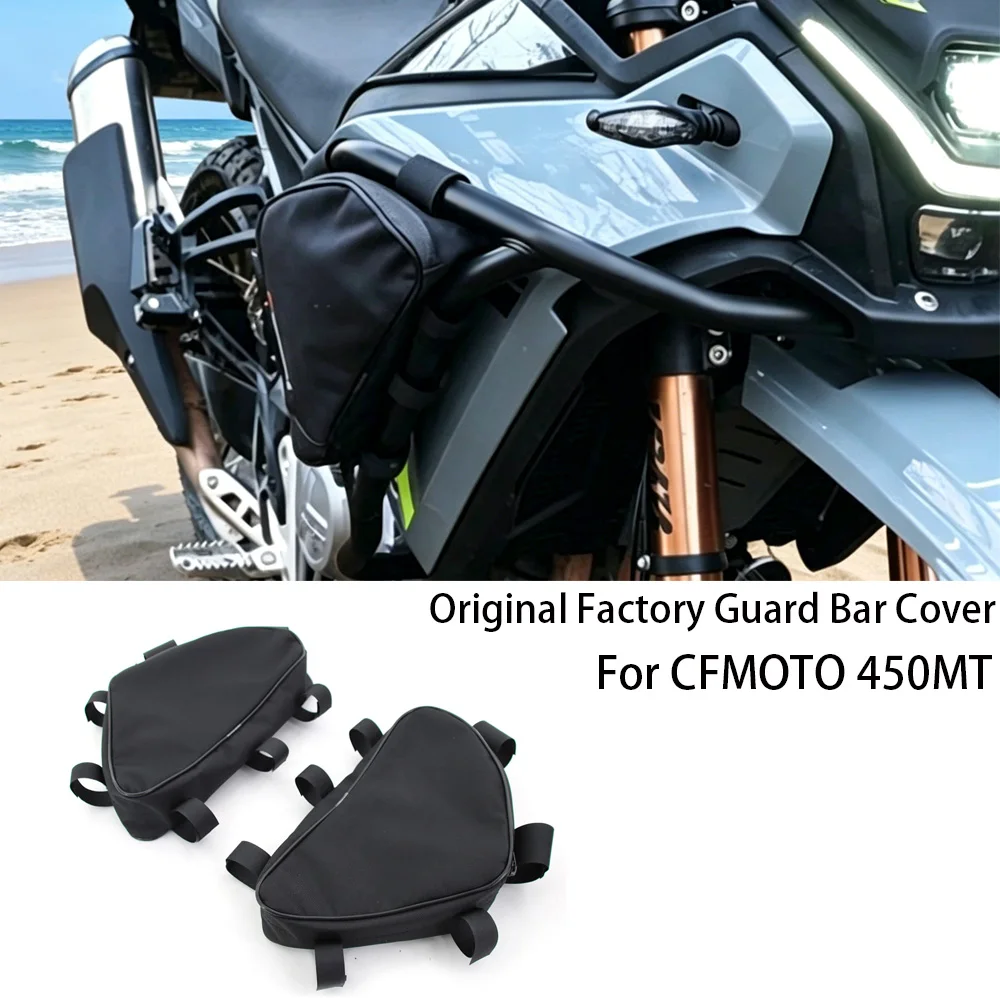 

Motorcycle OEM Bumper Bag Tool Placement Storage bag For CFMOTO 450 MT 450MT 450mt 450 mt 450 M T