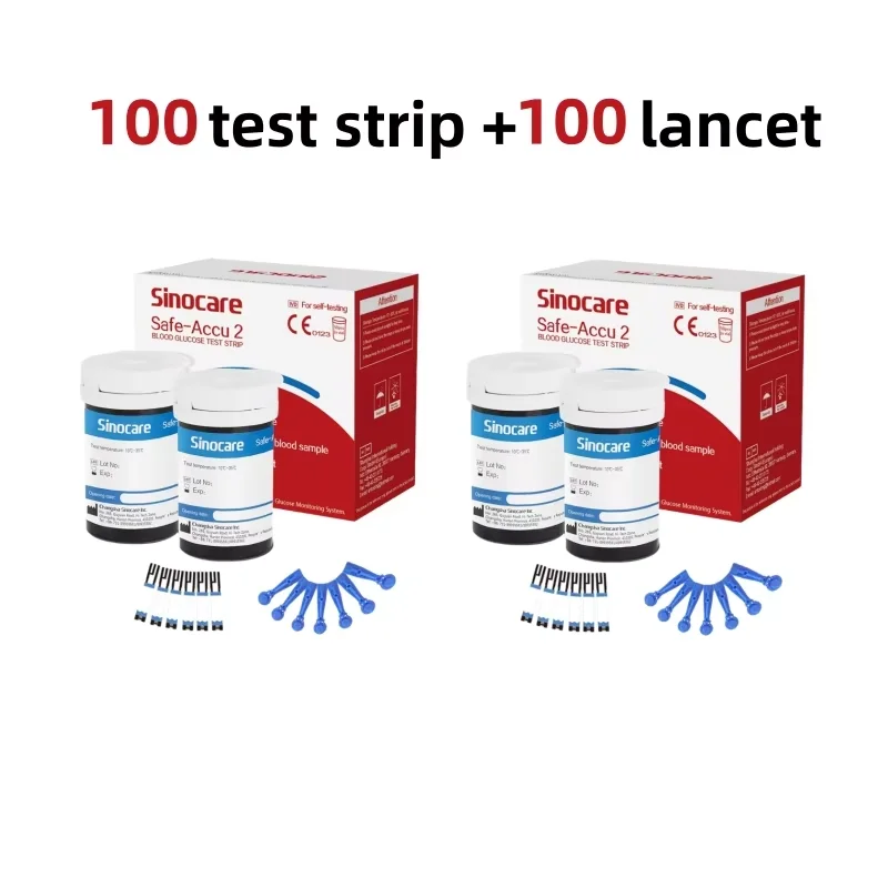 Sinocare Safe Accu2 Bloedglucosemeter Bloedsuiker Testset Diabetes Thuis Glucometer met 50 stuks strips of alleen strips - afbeelding 1