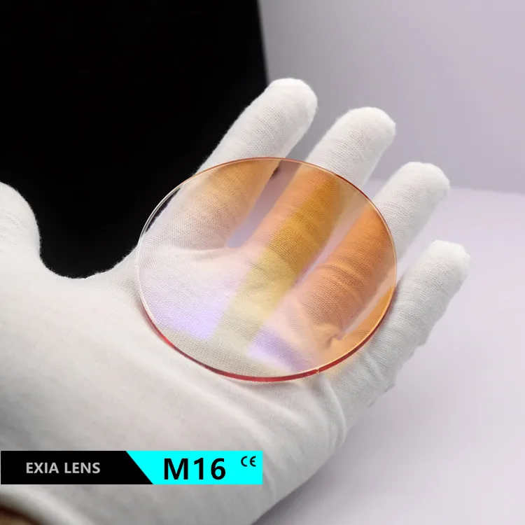

EXIA Lens M16 Gradient Brown Light Color Sunglasses Lenses UV400 SHMC Blue MR-8 1.61 Thickness 3mm Anti-Impact Base Curve 3
