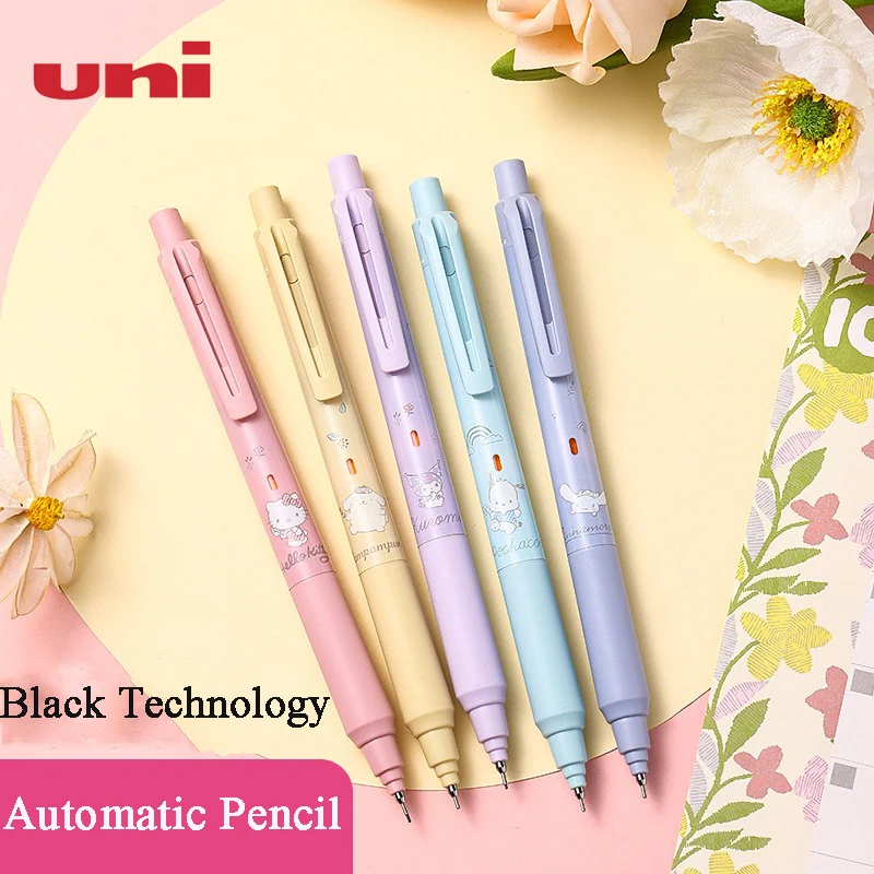 uni M5-KS Mechanical Pencil Kawaii Stationery  Limited Rotation Double Speed 0.5MM Not Easily Broken Core Student Study Supplies