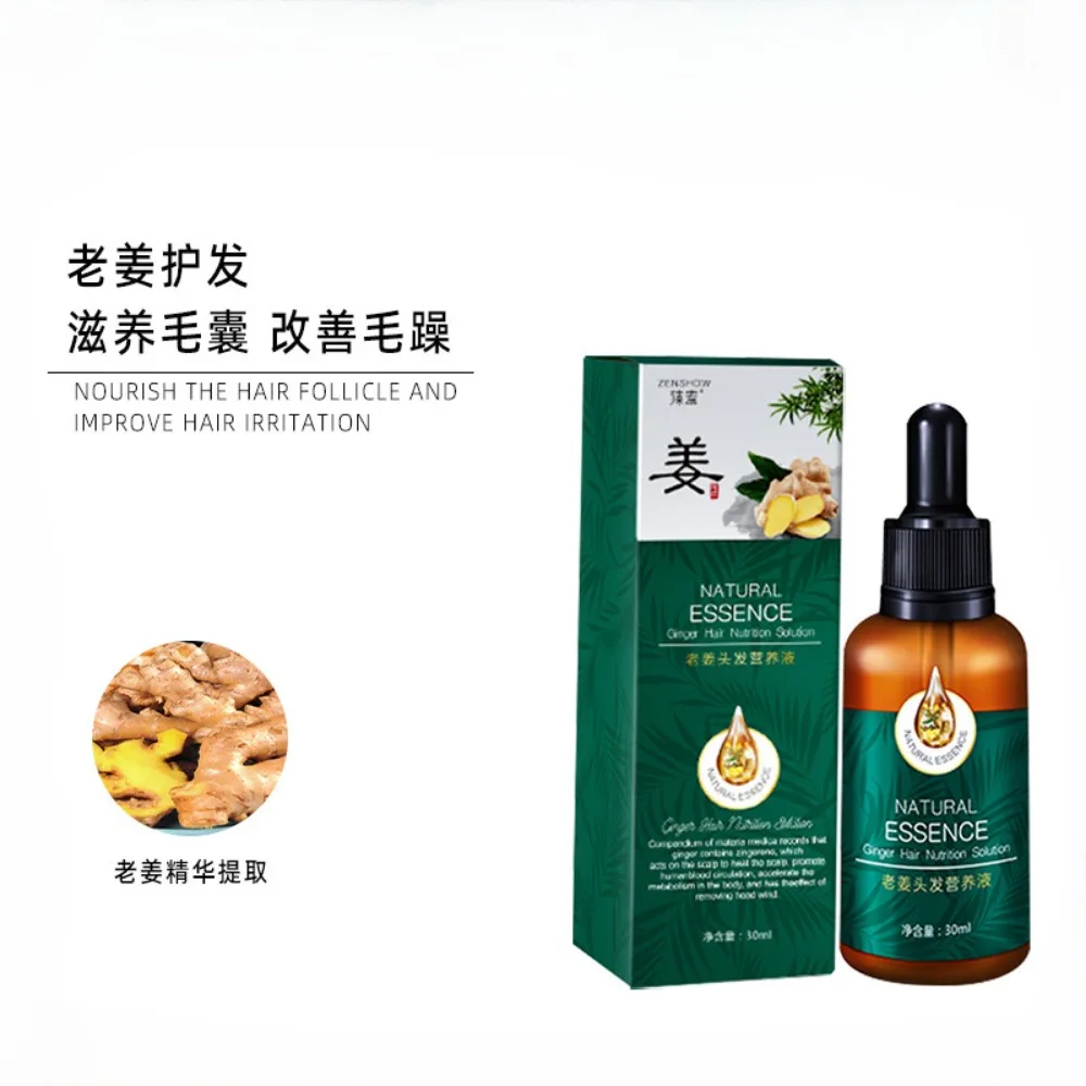 향수 Hair Growth Treatment Liquid Four Herbs Natural Ingredients Hair Growth Products Serum Hair Care Prevention Series 집게핀