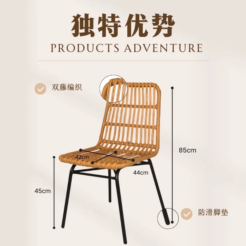 Leisure Iron Art Vine Weaving Nordic minimalist internet celebrity dining table chairs for home, commercial backrests,