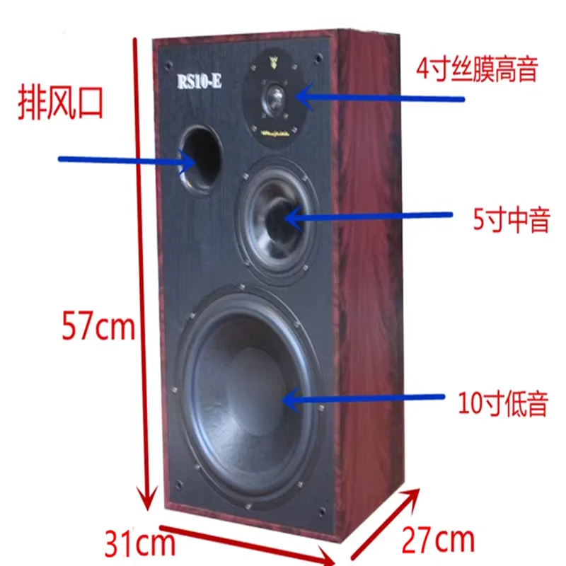 

Suitable for10-inch Speakers,Bookshelf Hifi Fever Speakers,High and Medium Bass High-power Speakers,A Pair of Three-way Speakers