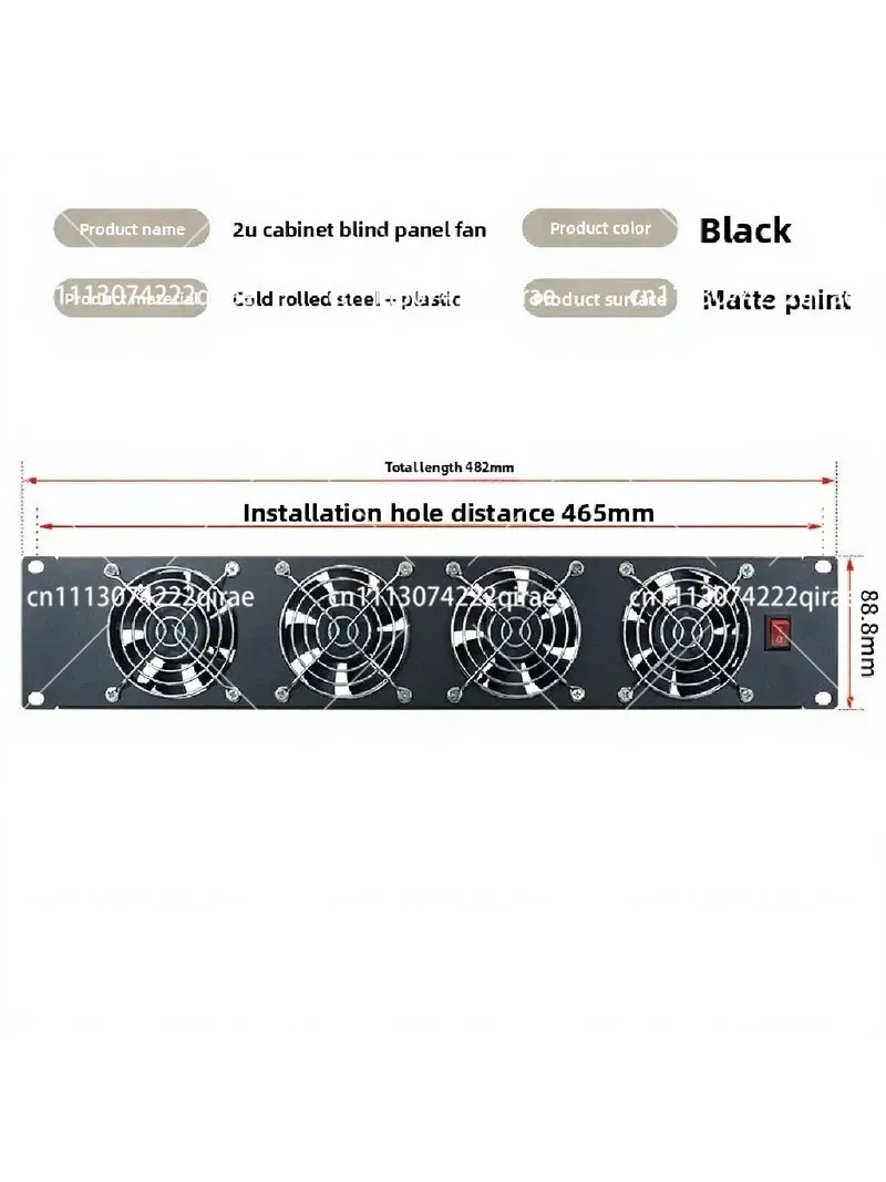 19 Inch Server Rack Mount 3U 220V High Power Exhaust Cooling Fan Panel with Surge Protection - view 5