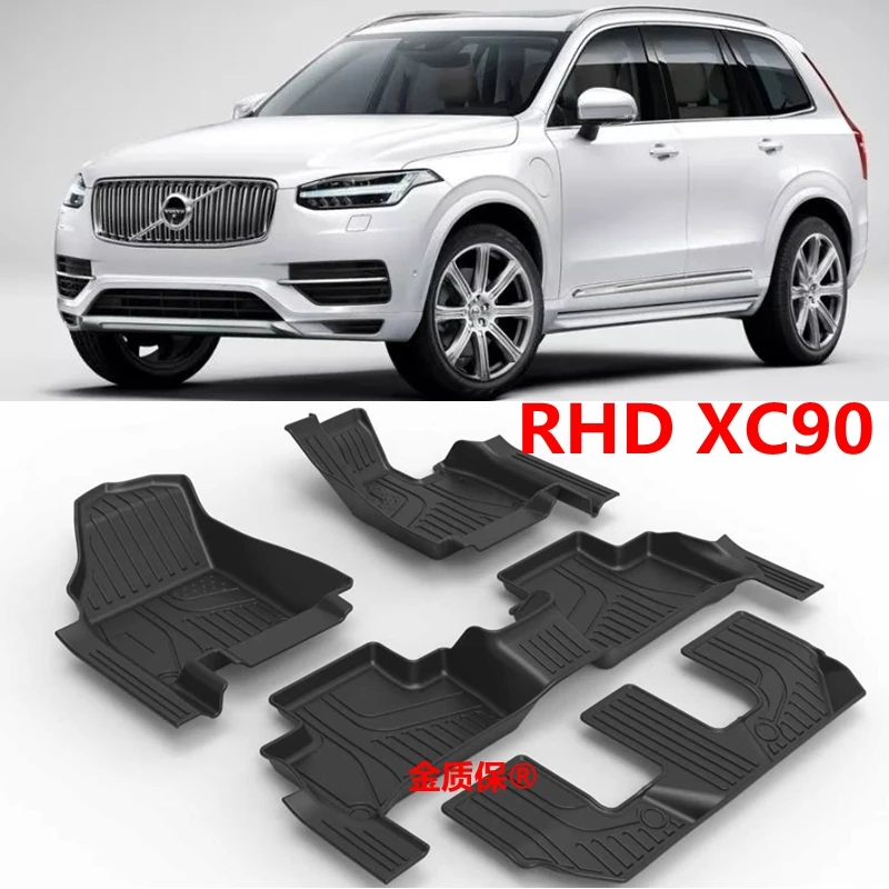 

Использование для правого автомобиля Volvo XC90 на заказ AllWeather Floor автомобильный коврик для ног подходит для Volvo XC90 водонепроницаемый коврик в багажник автомобильный коврик RHD