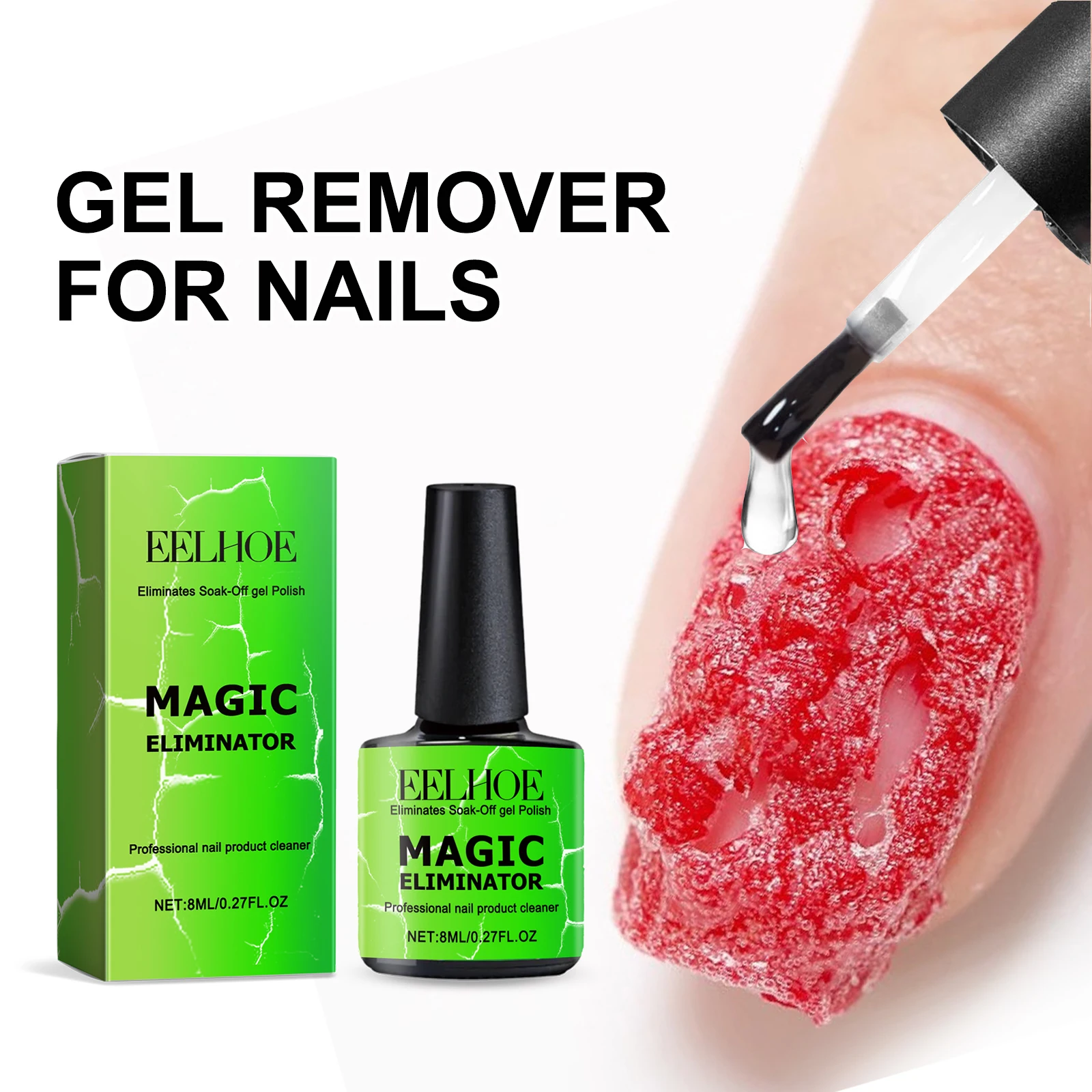 مزيل جل الأظافر اللطيف، محلول نقع لجل منشئ الأكريليك، سهل الإزالة دون إضرار الأظافر، لا بقايا سريع المفعول 8 مل #1