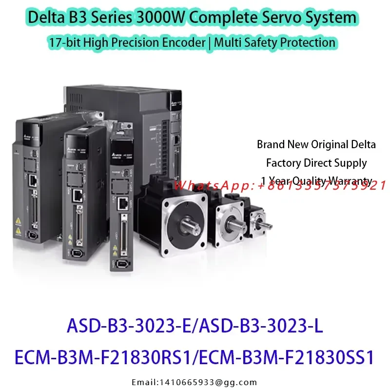 B3 3KW AC 220V 14A Servo Complete Set ASD-B3-3023-E/L+ECM-B3M-F21830RS1/SS1 Dual Communication Factory