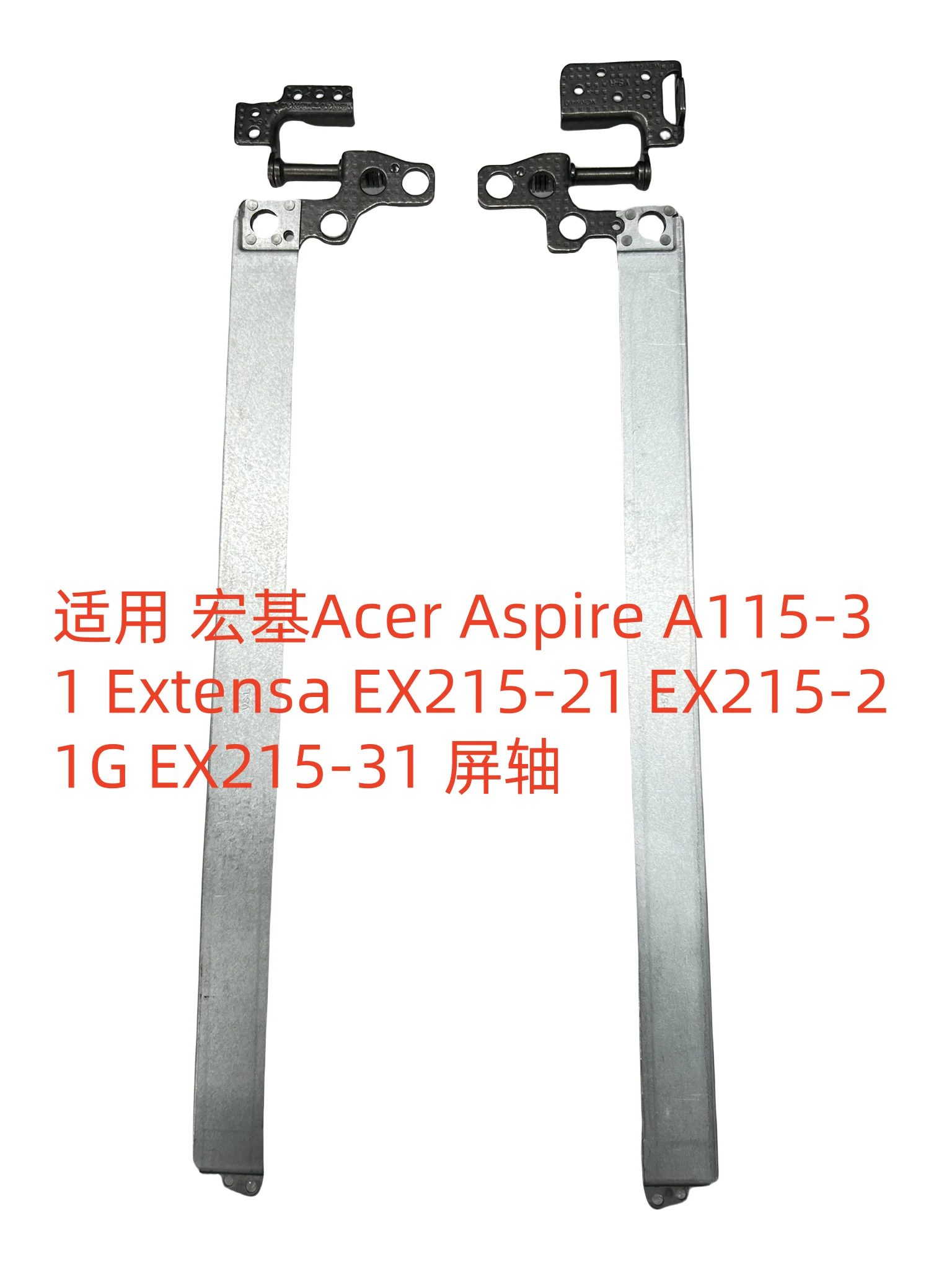 

Для Acer Aspire A115-31 Extensa EX215-21 Вал экрана для оптовой продажи