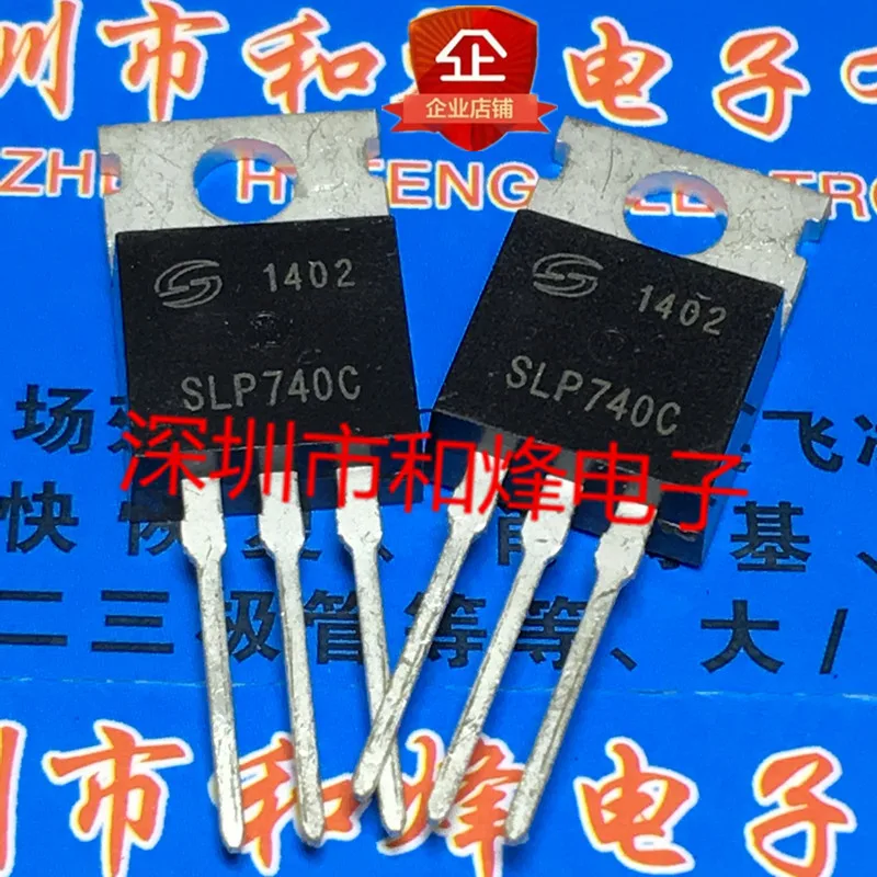 5PCS/Lot  SLP740C  ½ TO-220 400V 10.5A