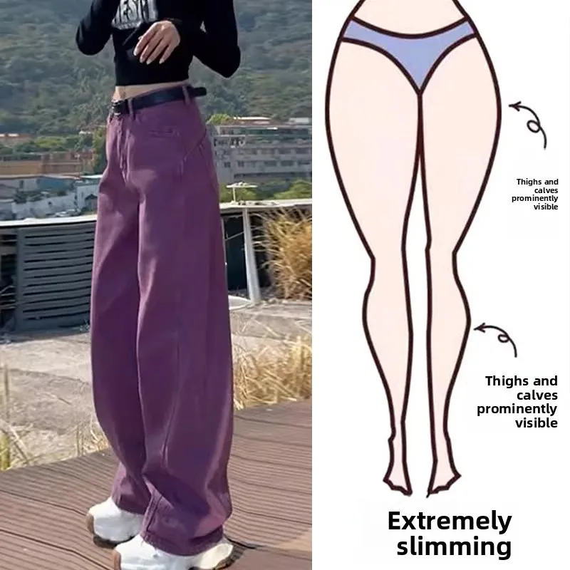 

plus Size High Waist Wide Leg Jeans Women's Casual Loose Fit Knife Denim Spring Autumn New Style plus Size Slimming Pants