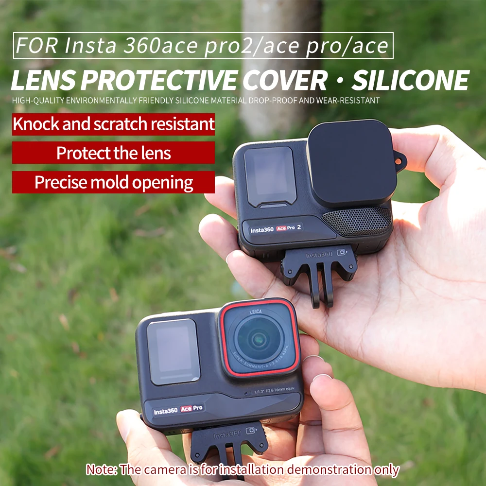 Suitable for Shadow Stone 360acepro2 acepro ace lens protection cover, sports camera, dustproof soft silicone cover