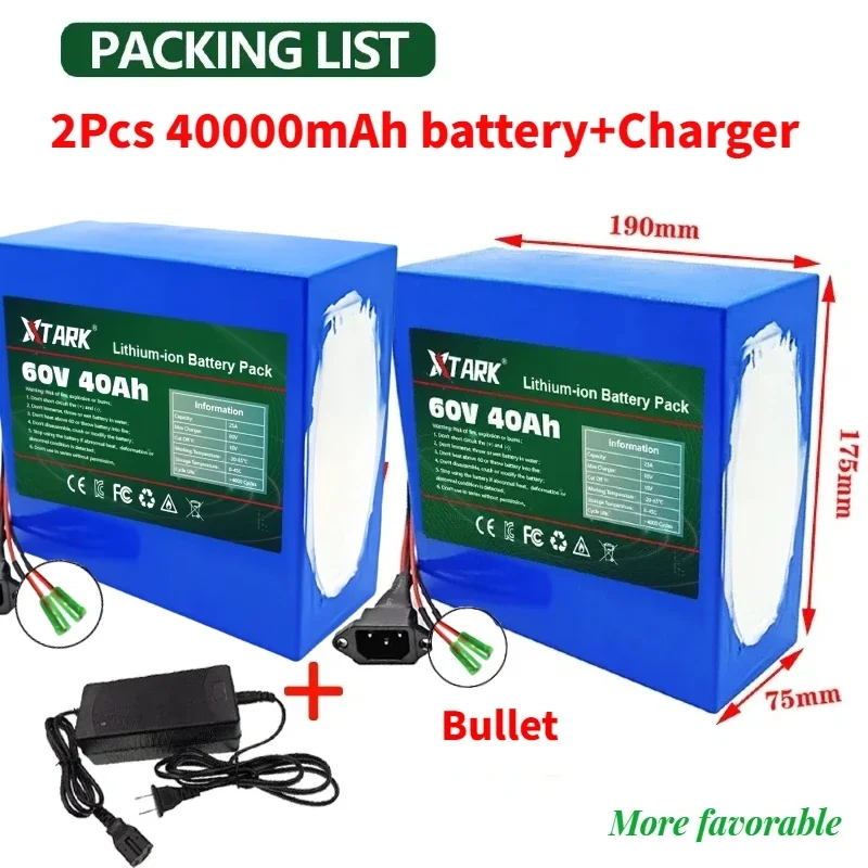 NEW 16S4 Bullet plug 60V Large capacity 40Ah li-ion battery for E-bike and motorcycles, built-in BMS, equipped with charger