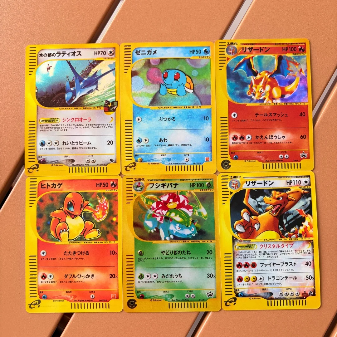 7Pcs Ptcg Diy Venus…