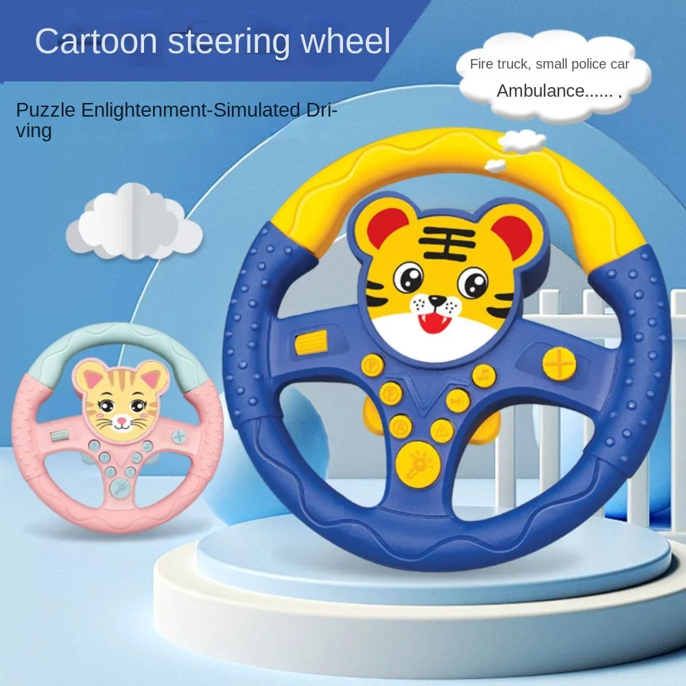 

360 ° Rotation Cartoon Copilot Steering Wheel Montessori Early Education Simulation Steering Wheel Toys Simulation Interactive