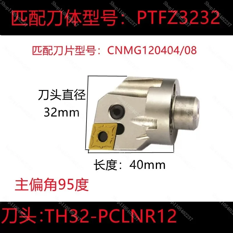 CNC Lathe Cutting Bar Turning Tool Holder Head Changeable Anti-vibration Boring Tool Bar Lathe Cutting Bar Turning Rod Tool Body