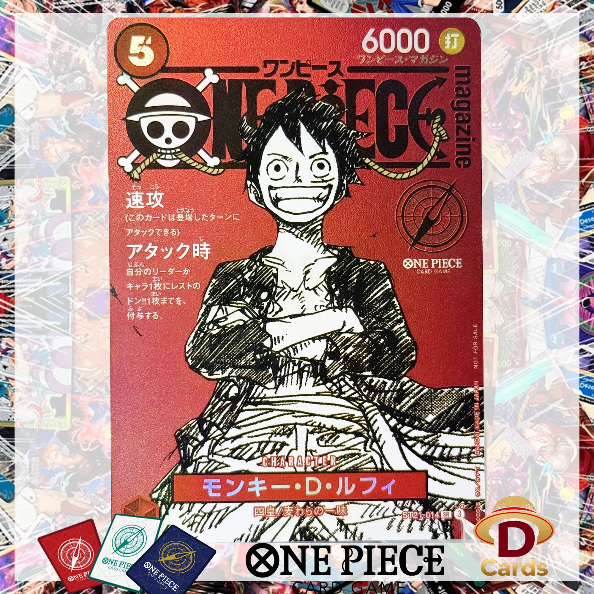 Tarjeta de ONE PIECE, Monkey D. Luffy, Edición Japonesa ST21-014, Tarjetas Promocionales de Revista, Textura Artística Completa, Tarjetas Proxy de Alta Calidad