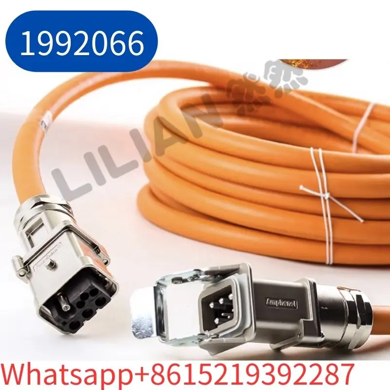 Brand New 1992066 Servo Cable Extension Cable 1992066/10m Customizable Length Fast Shipping