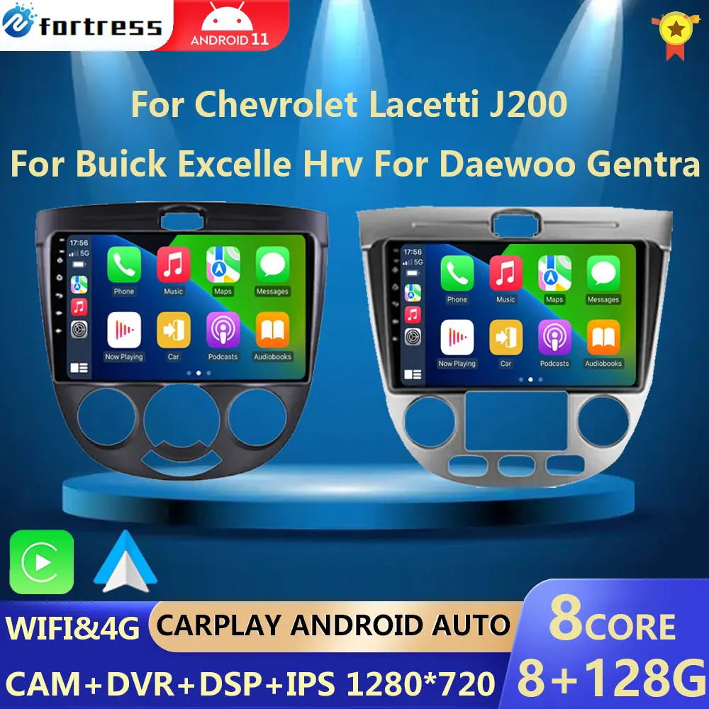 2din android 10 car radio player 9