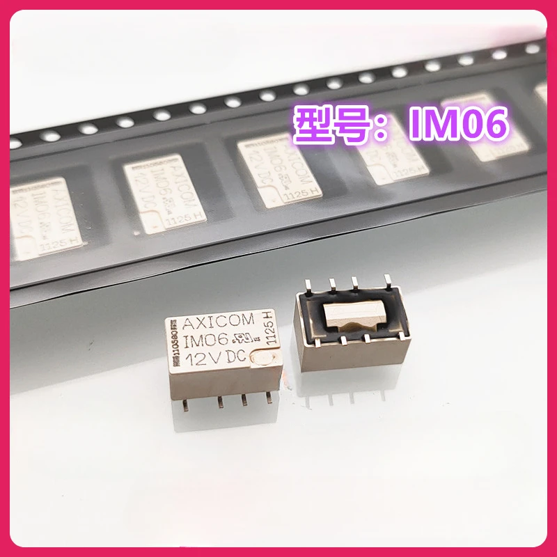 IM06GR IM06GR-12VDC 2-1462037-3  IM06  12VDC IM-Relay