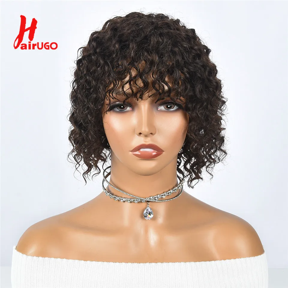 #2 Curly Pixie Cut Wigs With Bangs Machine Made Jerry Curly Human Hair Wigs For Women Brazilian Dark Brown Glueless Wigs HairUGo