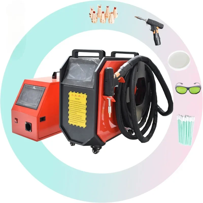 1500W Stainless Steel Carbon Steel Aluminum Iron Mini Handheld Fiber  Welding Machine