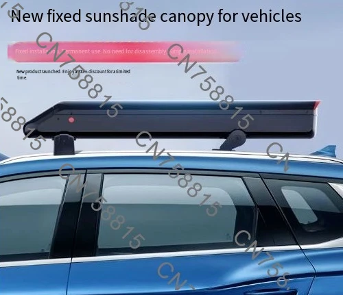 

car fixed automatic roof parasol, sun protection car cover，With roof front crossbar