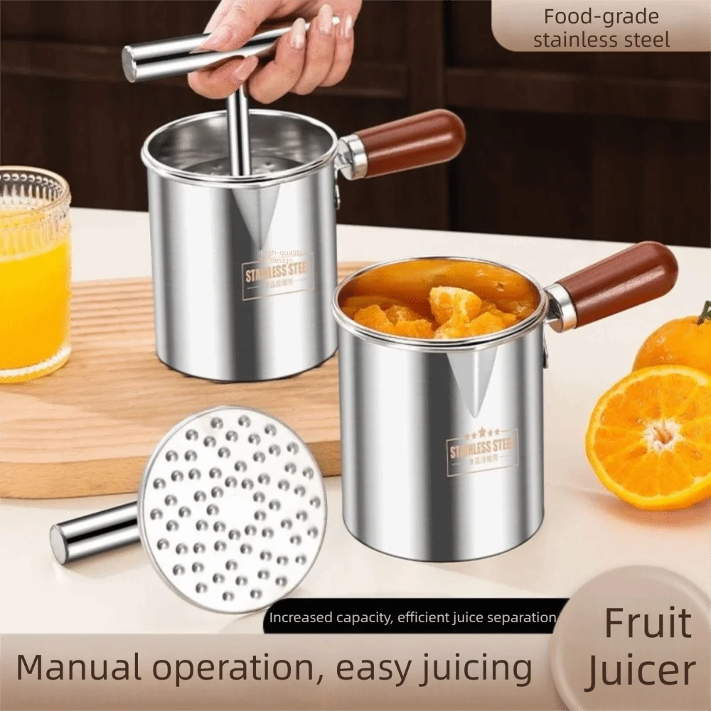 Stainless Steel Manual Fruit Juicer Press Type Wood Handle Hand Press Squeezer Side Grip Easy To Clean Fruit Residue Separator