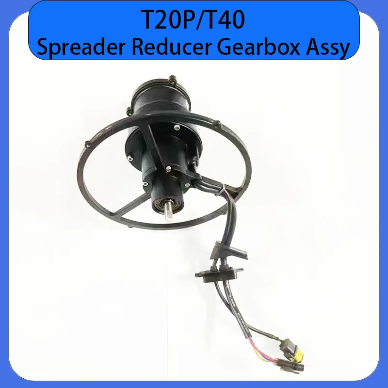 T40 T20P Auxiliary Bottom Light Module With Signal Cable for DJI Agricultural Drone Accessories Agras Plant Protection UAV Parts