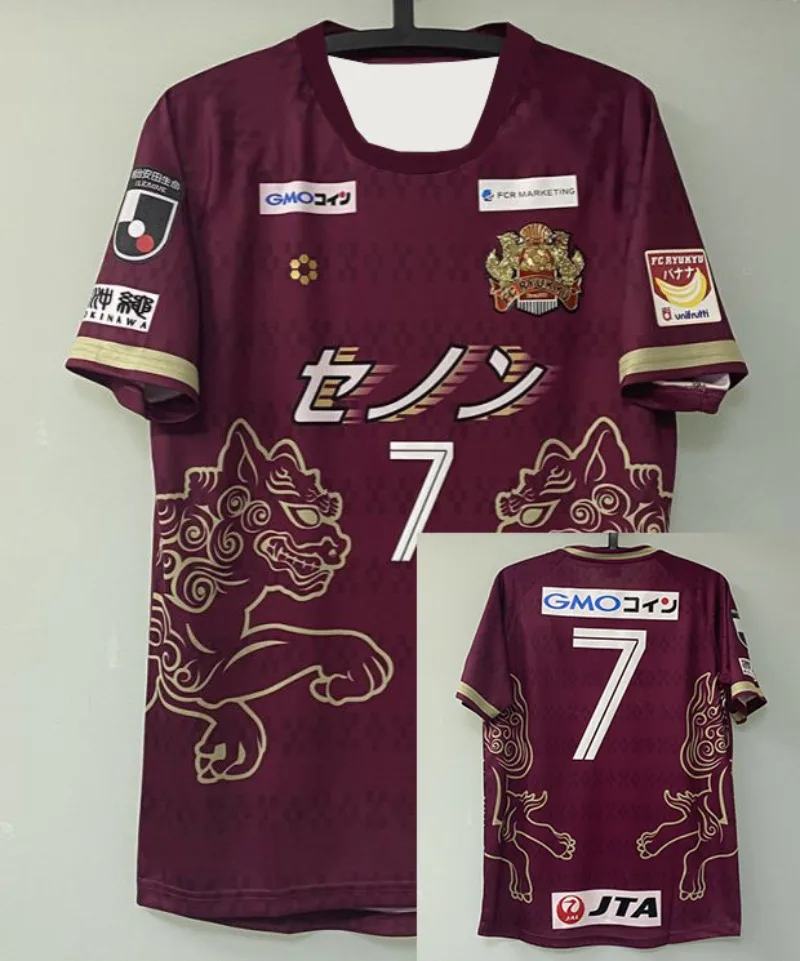 

Ryukyu FC Jersey 19th Season Japan Professional J2 League Fan Version Shinji Ono Quick Dry Team Football Jersey Breathable