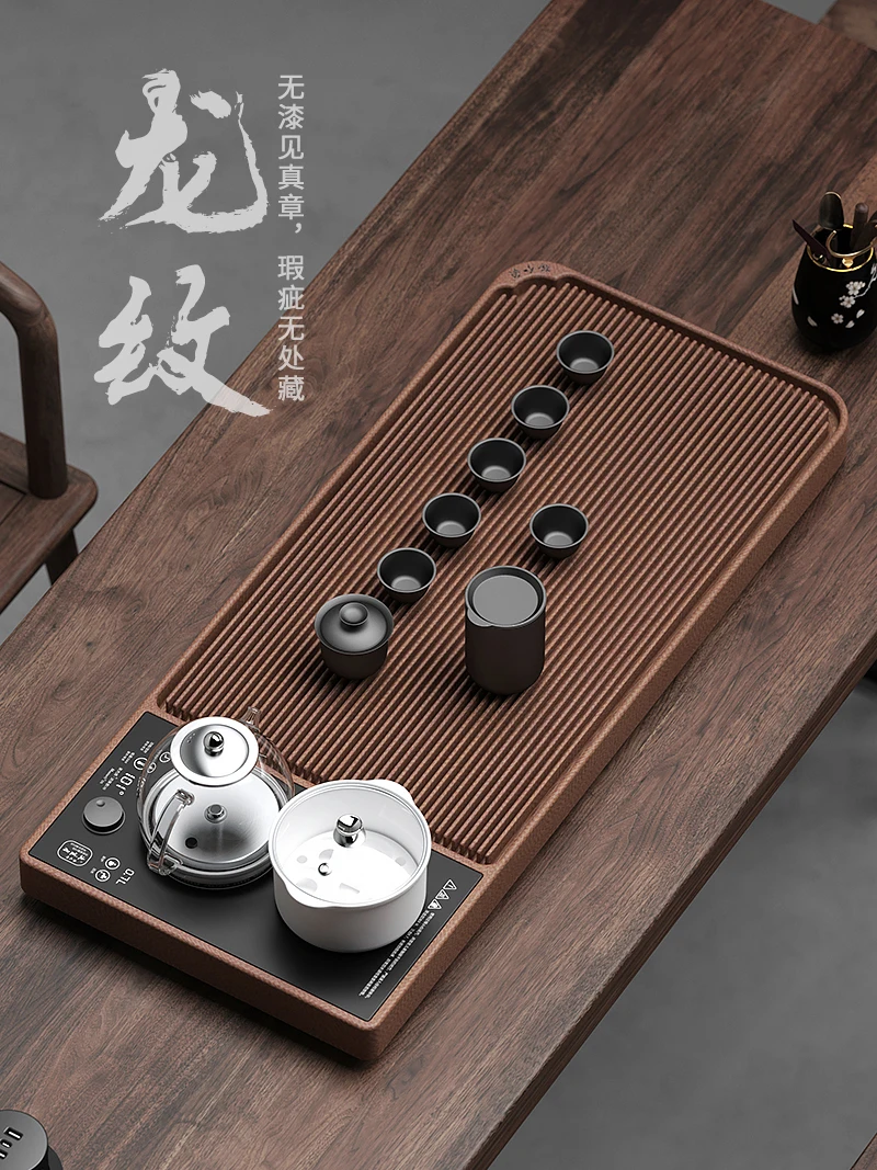 Extreme Master Sandalwood Dehuang Bakelite Tea Tray 4-in-1 Set Kung Fu Tea Set Fully Automatic Tea Table