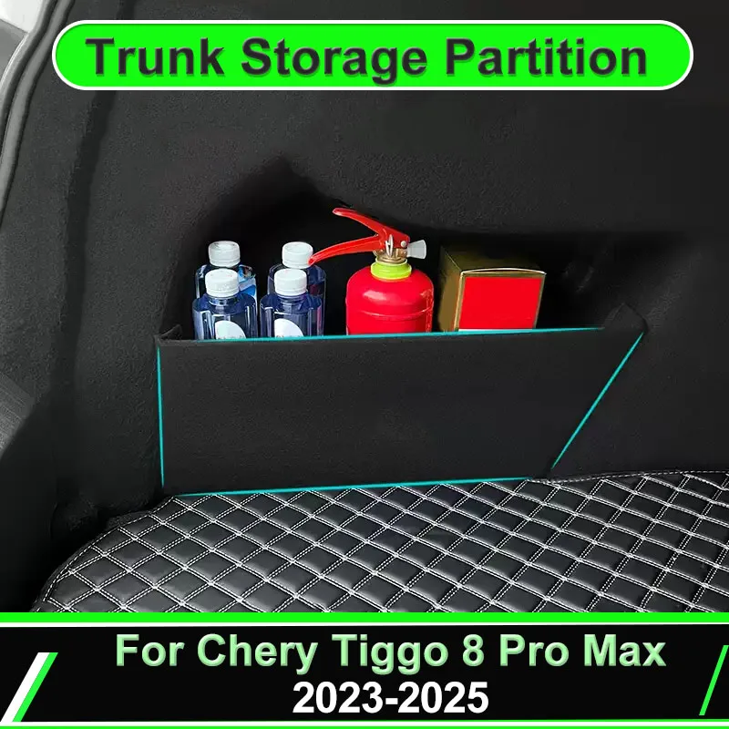 

Car Organizer Partition For Chery Tiggo 8 Pro Max 2023-2025 Multifunction Storage Trunk Box Side Thickening Box Auto Interior