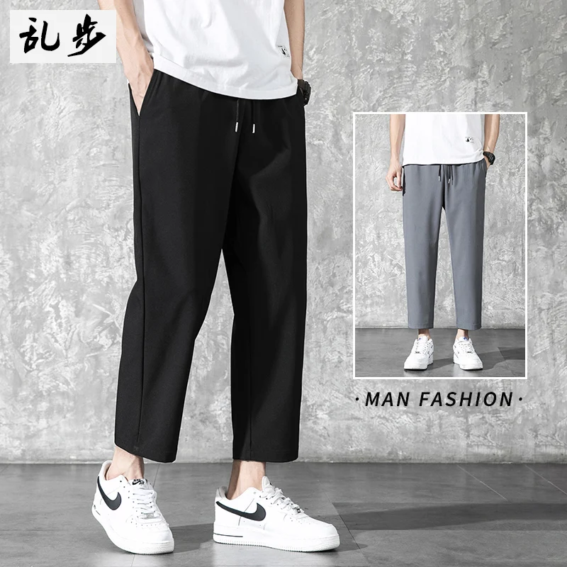 

Rampo Summer Ice Silk Loose Straight Leg Qui Dry Casual Pants Men's Trendy Cone ape Trousers Comfortable Breathable Fai...