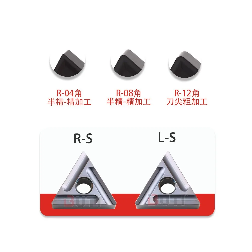 (10 pieces) External round CNC insert TNMG160404/08-CF/-VF LF6018S grooving (suitable for Deskar)