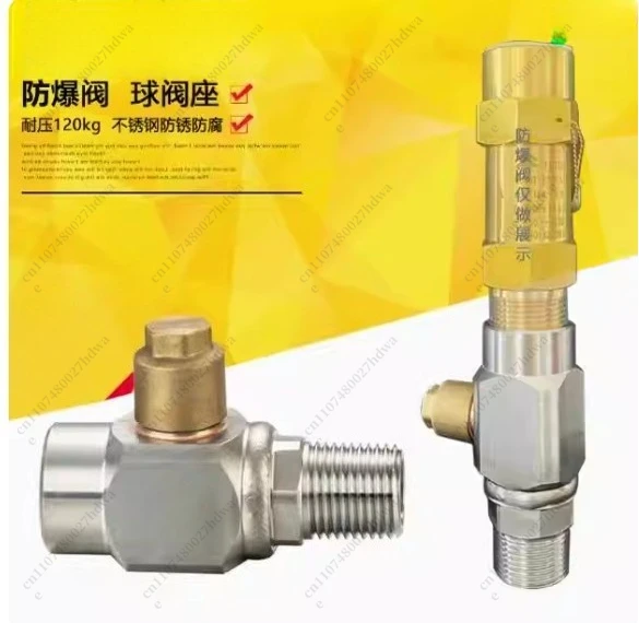 For FS/FL Safety Valve/single and Double Seat/stainless Steel Ball Valve/central Air Conditioning Welding Tee