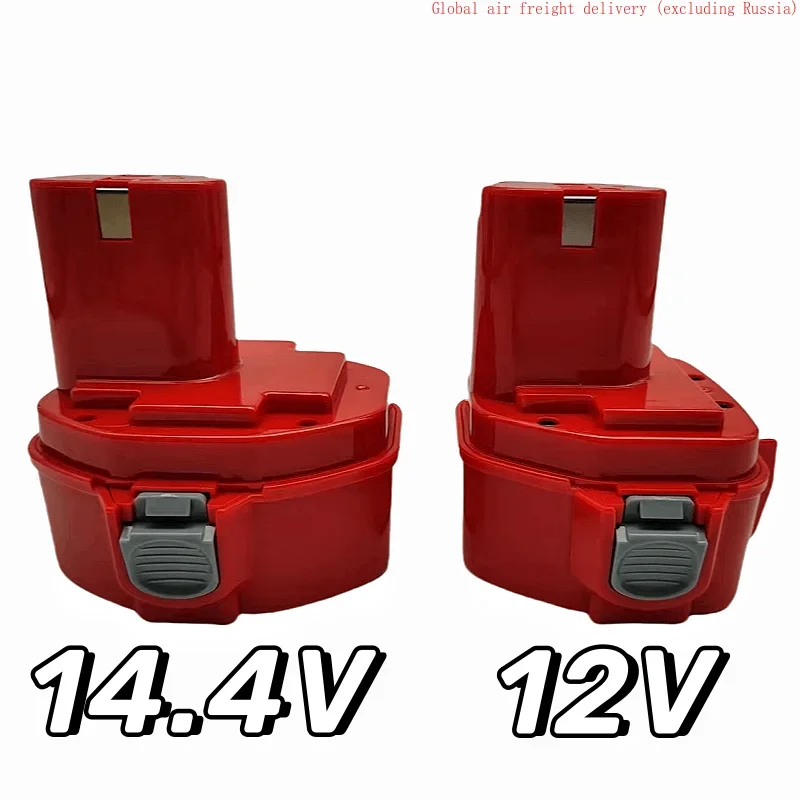 Suitable for Makita 14.4V-12V high-capacity nickel hydrogen cadmium tool battery compatible with 6233D 1420 PA14 1051D 6233D,etc