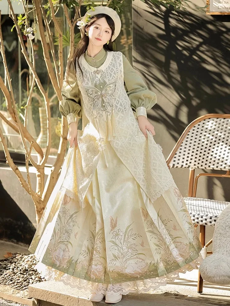 

Ming Dynasty Hanfu female improved new Chinese style waistcoat with lace lace horse skirt daily suit autumn